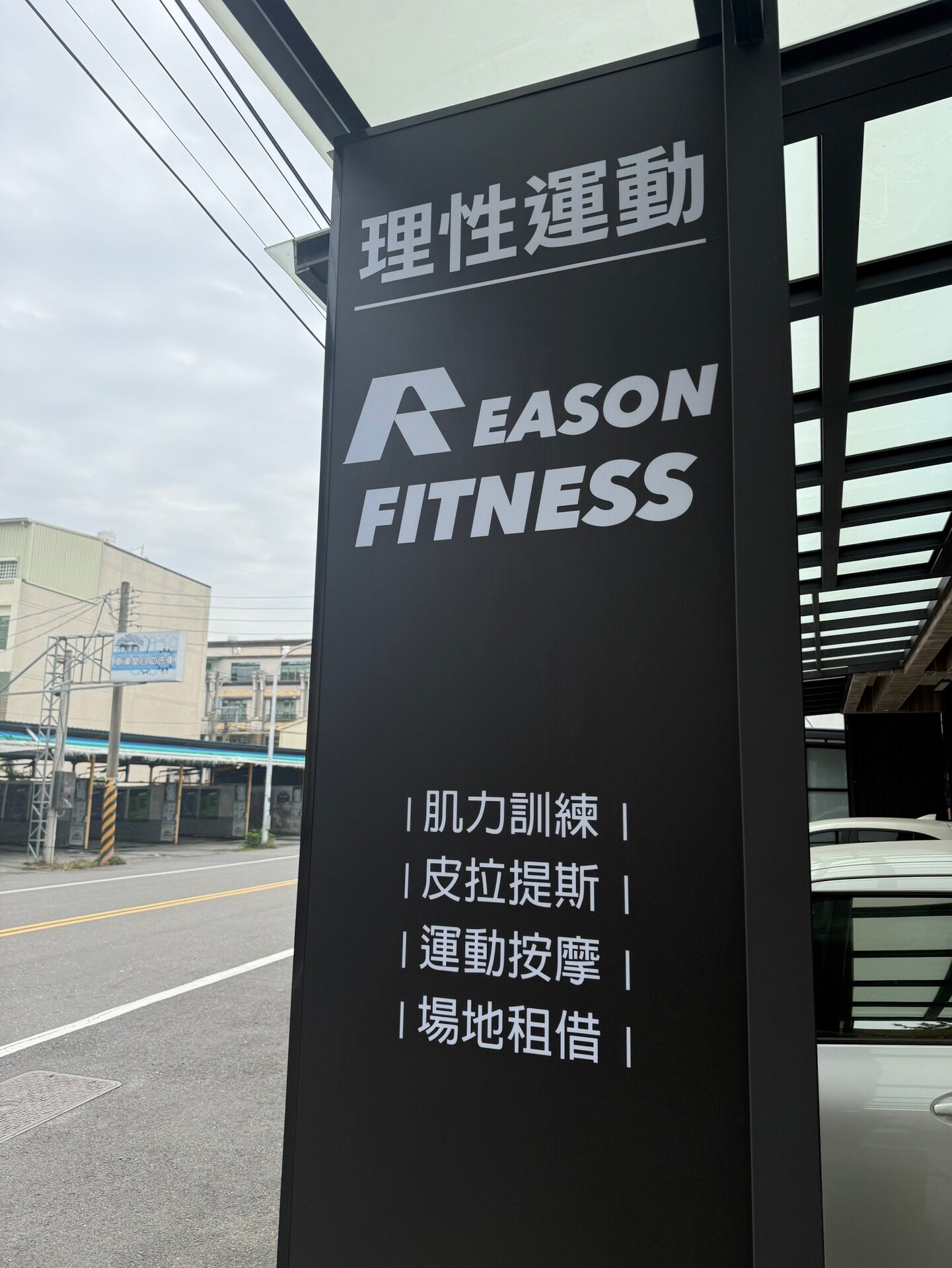 LINE ALBUM 2025115 250116 1